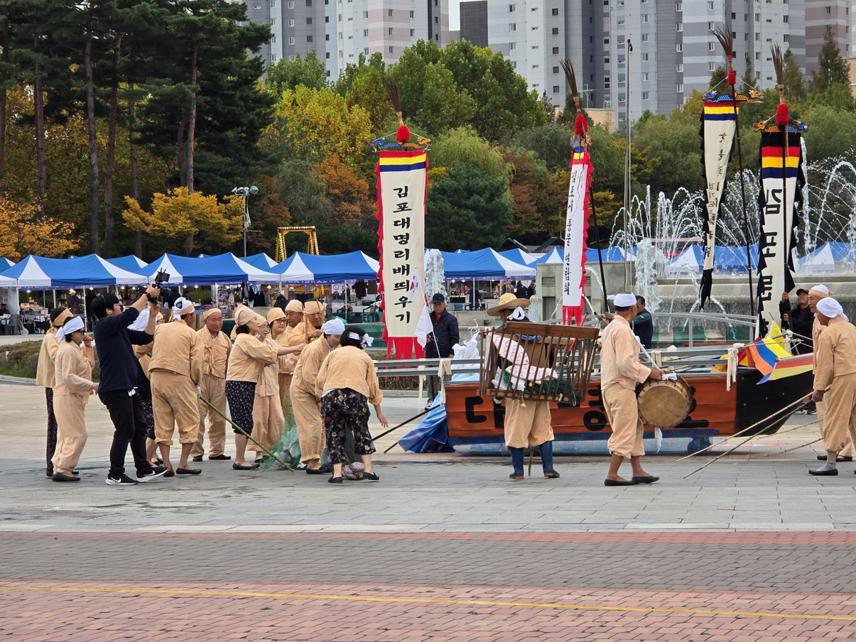 김포대명리배띄우기 시연 장면