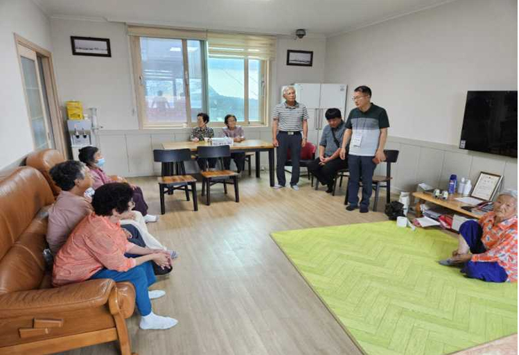 유물 및 마을 조사