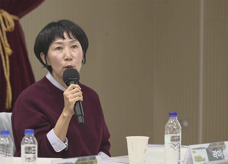 곽미숙 문화해설사